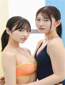 《日本做暖嗳免费视频》