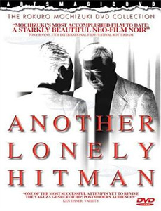 闪婚后傅总将我宠翻天