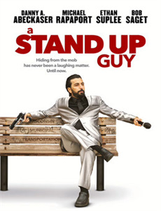 法律与秩序:组织犯罪 第五季