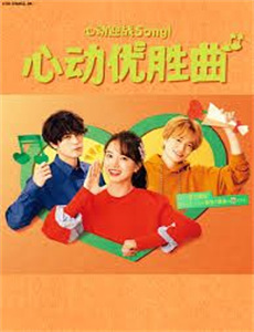 急诊室的故事第9季