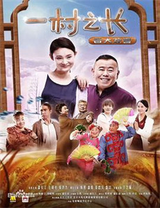 最后一人2014