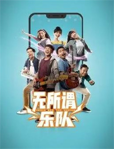 妙手天医在都市