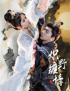 我的街区:弗里瑞吉 第一季