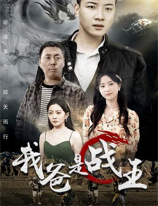 戏剧新生活——公社周报