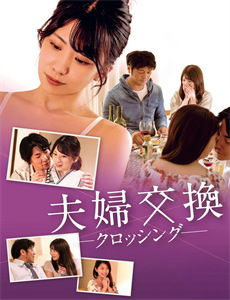 萌宝来袭高冷爹地宠妻超甜