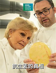 特种部队毁尸灭尽