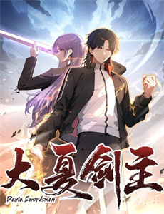 爆燃战队奔奔者