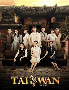 继续活下去的5个故事