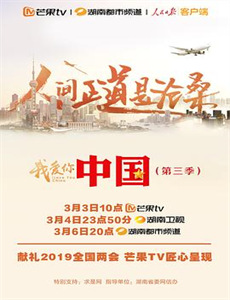 明天、我会成为谁的女友