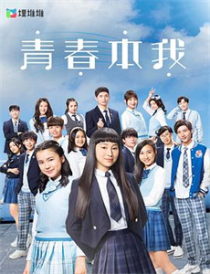 最佳拍档5之兵马俑风云