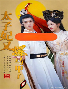 犬夜叉2镜中的梦境城