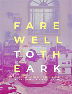 马达加斯加2逃往非洲版