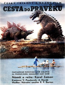 德云社德云六队小园子天桥站