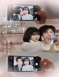 最强仙界朋友圈