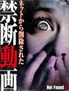 哈利波特与死亡圣器(上)