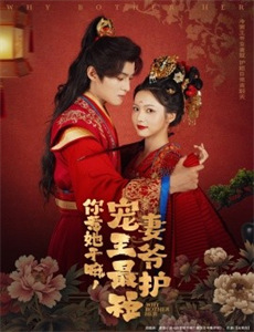 我谈的那场恋爱