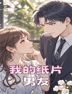 阿里巴巴和四十大盗1944