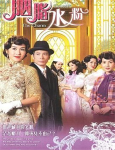 英雄团长王学礼