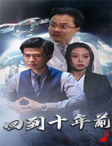 年轻母亲2