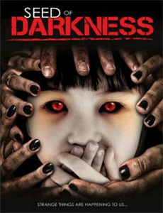 暖暖的新家第十二季