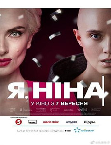 北极星旅舍 第一季