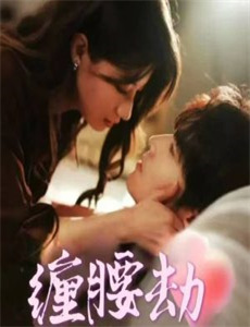 超级宝贝JOJO 第一季