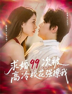 揭秘耶利哥埋藏的秘密