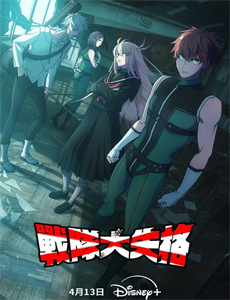 希区柯克剧场 第三季