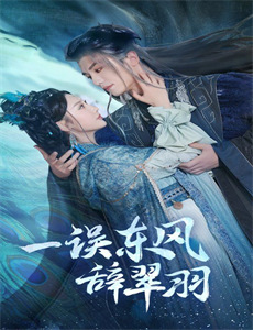 岳父如山岳父的礼物