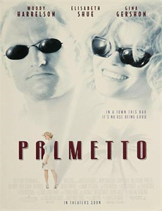 七个姐姐疯狂后悔