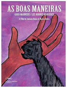 天龙八部惠天赐版