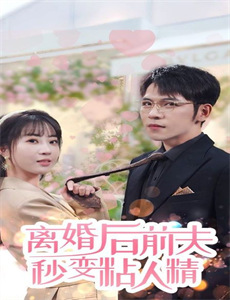 我们都是向阳花