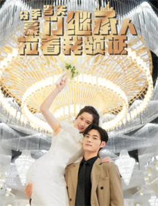 欢迎来到蘑菇屋