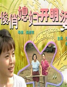 我们是你的朋友