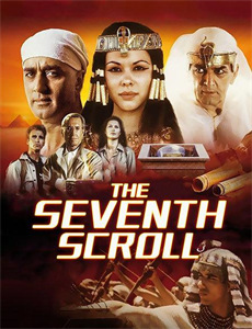 抗日冲锋队夺宝锄奸