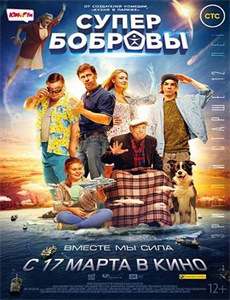 欧比旺:绝地归来