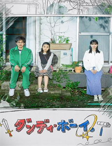 20岁的秘密生活