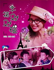 星际旅行8第一类接触