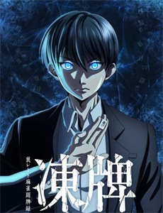 海底小纵队儿歌系列