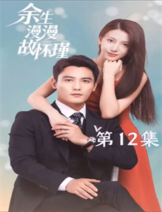 云家的小棉袄奶甜奶软