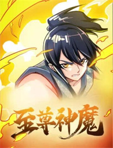 Rewrite 第二季Moon篇/Terra篇