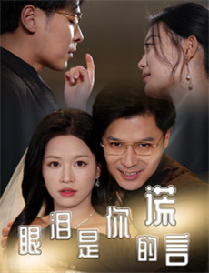 二女初次暧昧服务