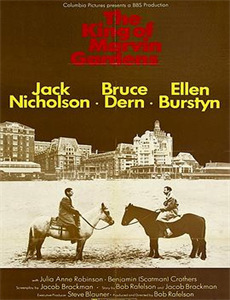 断亲后不孝子哭着求原谅