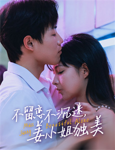 跟着爸爸去露营