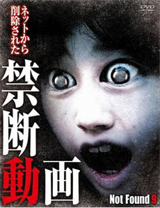 百味超市 第五季