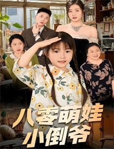 性、爱情、女人香