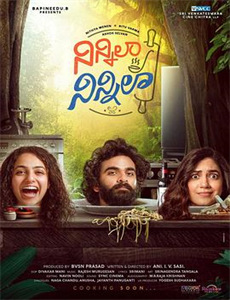 大西洋帝国第4季