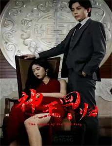 米里亚姆法里斯:旅程