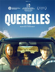 家族死敌把我宠成京城小祖宗