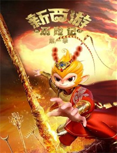 艾伦的永恒阳光